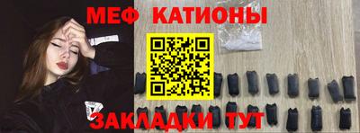 a pvp Гай
