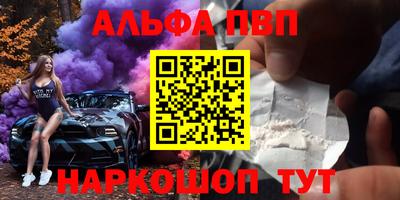 меф Гатчина
