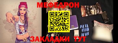 марихуана Гагарин