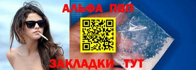 марихуана Гагарин
