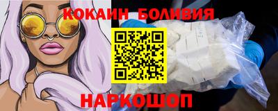 меф Гатчина