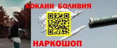марихуана Гагарин