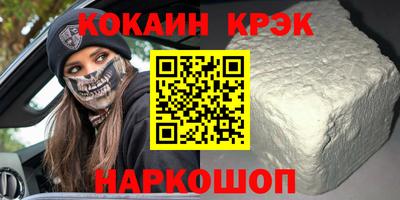 a pvp Гай