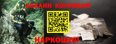 a pvp Гай