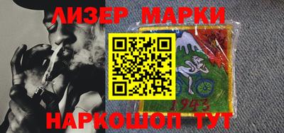 меф Гатчина