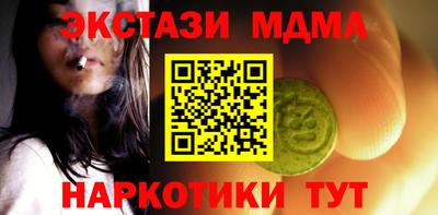 a pvp Гай