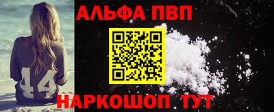 марихуана Гагарин