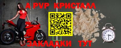 марихуана Гагарин