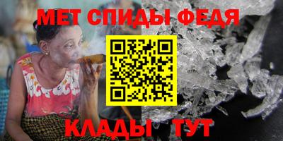 марихуана Гагарин