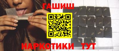 марихуана Гагарин