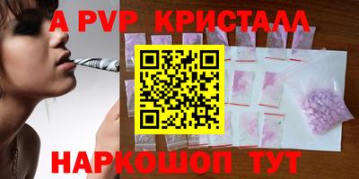 марихуана Гагарин