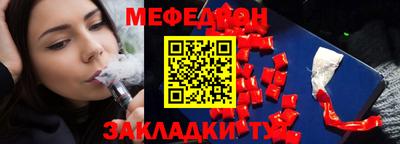 марихуана Гагарин