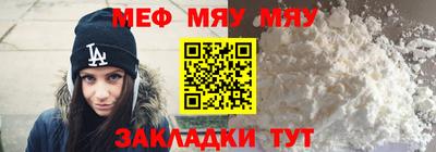 a pvp Гай