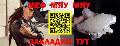 марихуана Гагарин